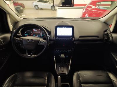 EcoSport FREESTYLE 1.5 12V Flex 5p Aut.