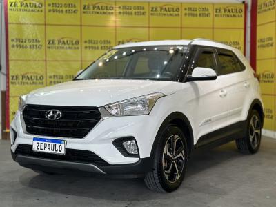 Creta Pulse Plus 1.6 16V Flex Aut.