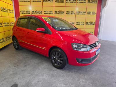 Fox PRIME/Hghi. IMOTION 1.6 T.Flex 8V 5p