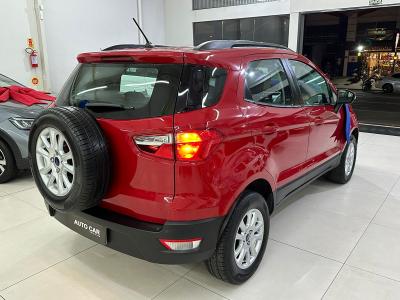 EcoSport SE 1.5 12V Flex 5p Aut.