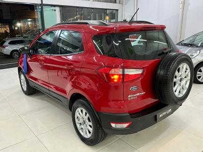 EcoSport SE 1.5 12V Flex 5p Aut.