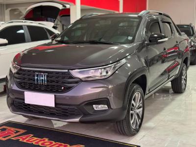Fiat Strada Volcano 13 Flex 8V Cd - foto 10