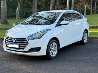Hyundai HB20S Cpluscstyle 1.6 Flex 16V - foto 10