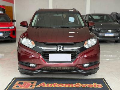 Honda HR-V EX 1.8 Flexone 16V 5P Automático - foto 17