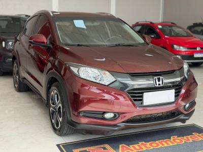 Honda HR-V EX 1.8 Flexone 16V 5P Automático - foto 13