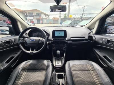 EcoSport FREESTYLE PLUS 1.5 Flex 5p Aut.