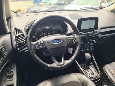 EcoSport FREESTYLE PLUS 1.5 Flex 5p Aut.